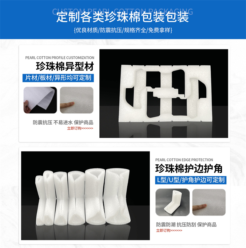 氣泡膜的環(huán)保替代方案：可降解材料是否可行？