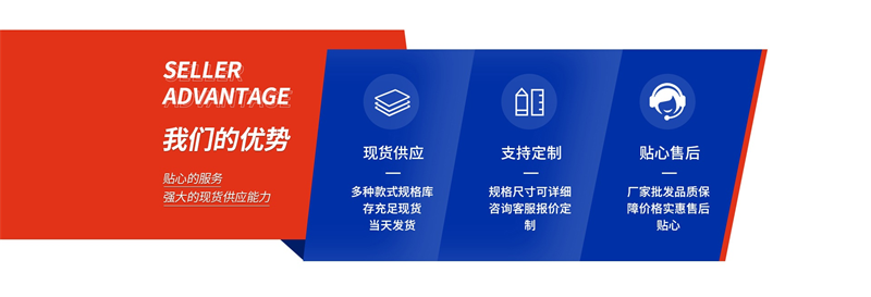 珍珠棉的倉儲管理：如何避免長期存放導(dǎo)致性能下降？