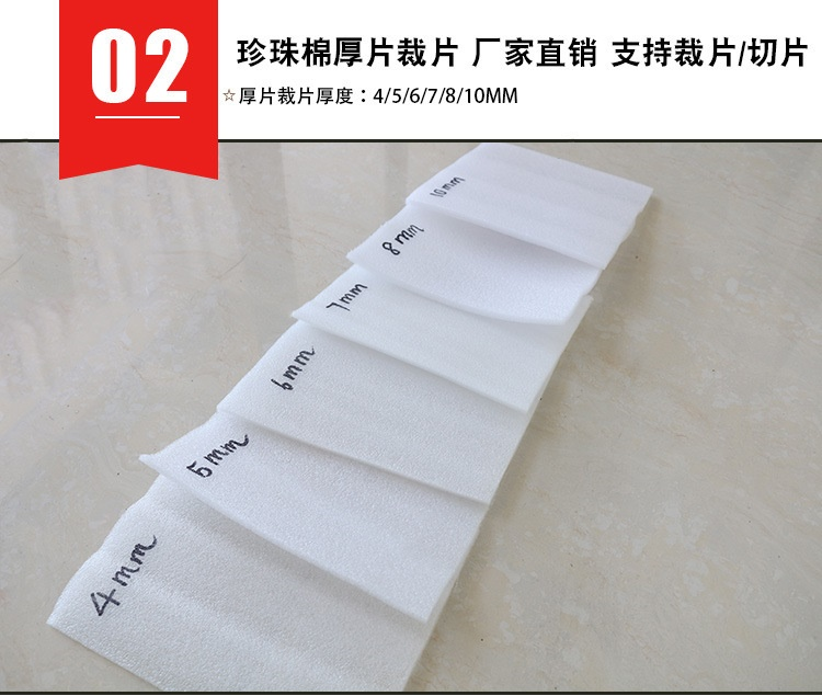 氣泡膜的印刷工藝：如何定制品牌專屬包裝？