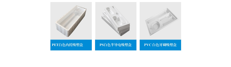 珍珠棉在物流托盤中的應(yīng)用：如何提高運(yùn)輸效率？