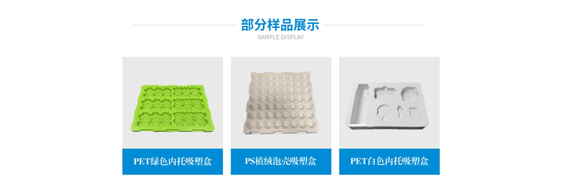 珍珠棉 vs 泡沫包裝：哪種材料更經(jīng)濟實用？