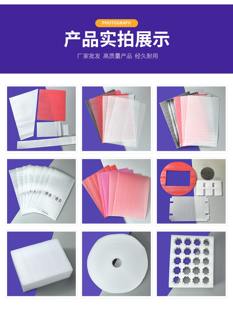 玻璃棉板的環(huán)保認證：是否符合綠色建筑標準？