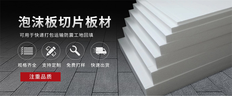 纏絳膜的 UV 穩(wěn)定性：戶外長期使用是否會(huì)老化？