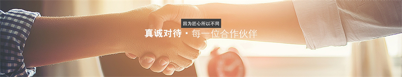 珍珠棉在食品包裝中的應(yīng)用：是否符合安全標(biāo)準(zhǔn)？